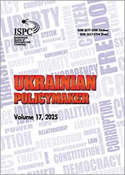 The Weaponisation of the Russian Orthodox Church as a Tool in Russia’s Hybrid Arsenal: Implications for Ukraine